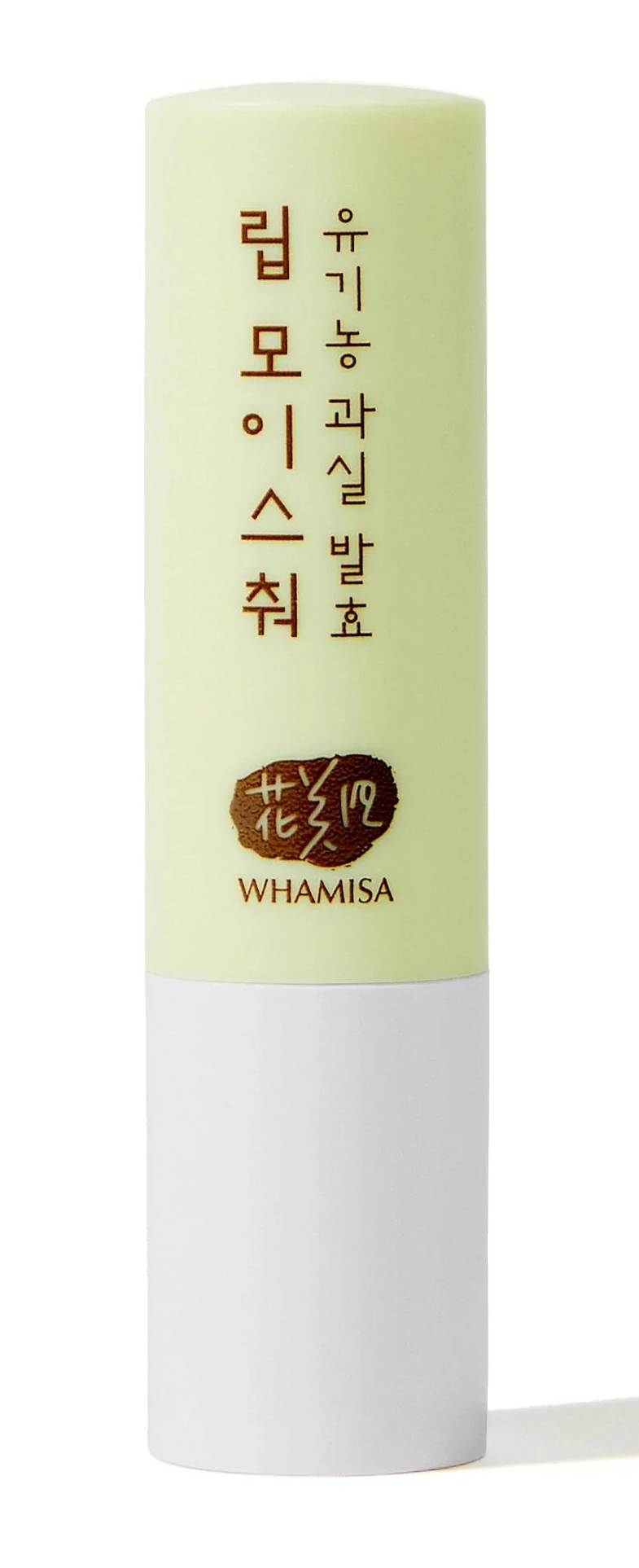 Whamisa Organic Fruits Lip Moisture 